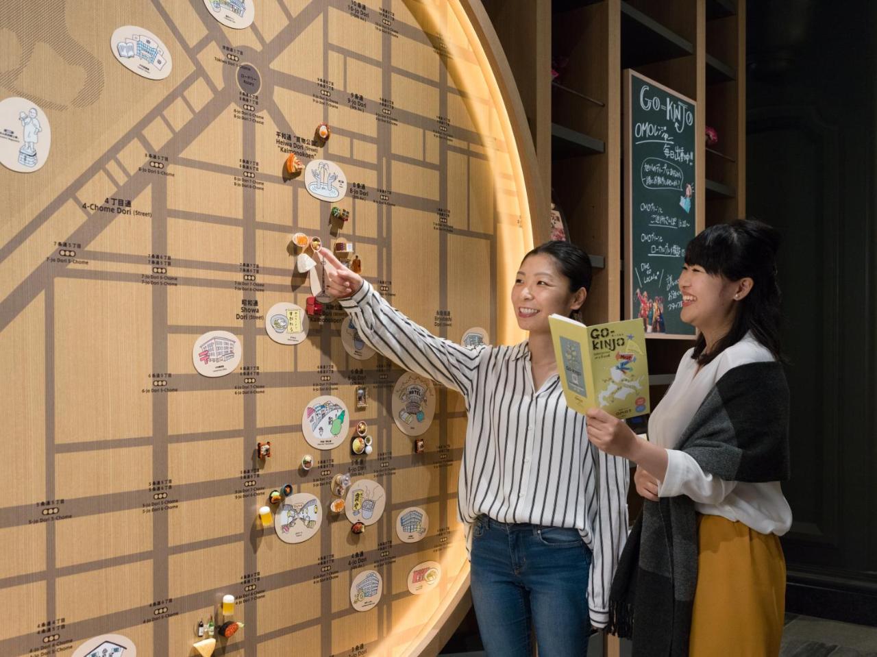 Omo7 Asahikawa By Hoshino Resorts מראה חיצוני תמונה Visitors at the Hong Kong Museum of Medical Sciences